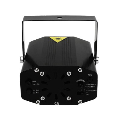 EMS-09 BACK